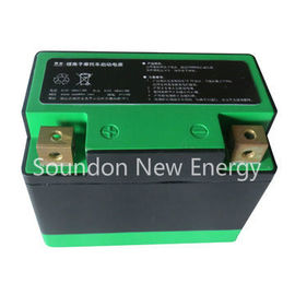 20C 전기 Motorycle 시동기 Lifepo4 리튬 건전지 12V 7Ah 120×64×105 mm 크기