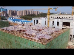 사운드온 신에너지 기술 유한회사 제2공장