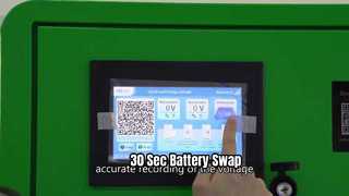 Power Gogo 스마트 배터리 교체 시스템이 30초 안에 어떻게 작동하는지 확인하세요!