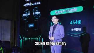 도시 이동성의 미래에 힘을 실어주나요?️