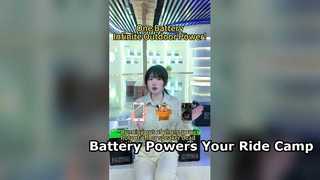 ? 하나의 배터리, 무한한 실외 전력!