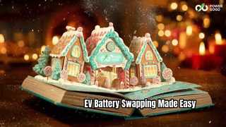 ?당신과 함께 나누는 크리스마스 에너지⚡