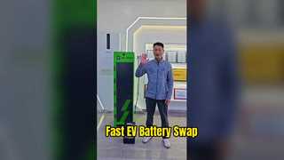 배터리 캐비닛 시연