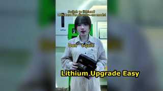 리튬으로 전환하시겠습니까? LithiCore는 모드 없이도 딱 맞습니다!