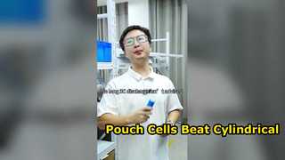 원통형 셀 대신 적층형 파우치 셀을 선택하는 이유⚡
