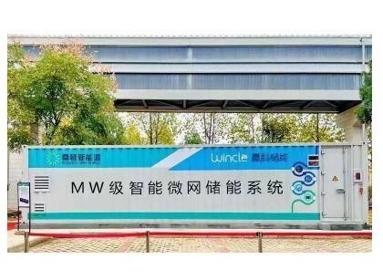 섬 마이크로 그리드에 맞춘 2mwh LiFePO4 40FT 컨테이너 저장 배터리 시스템