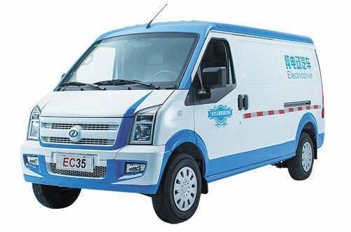 전기 물류 밴 배터리 재충전 41kwh 포치 셀 표준 전압 321.2V